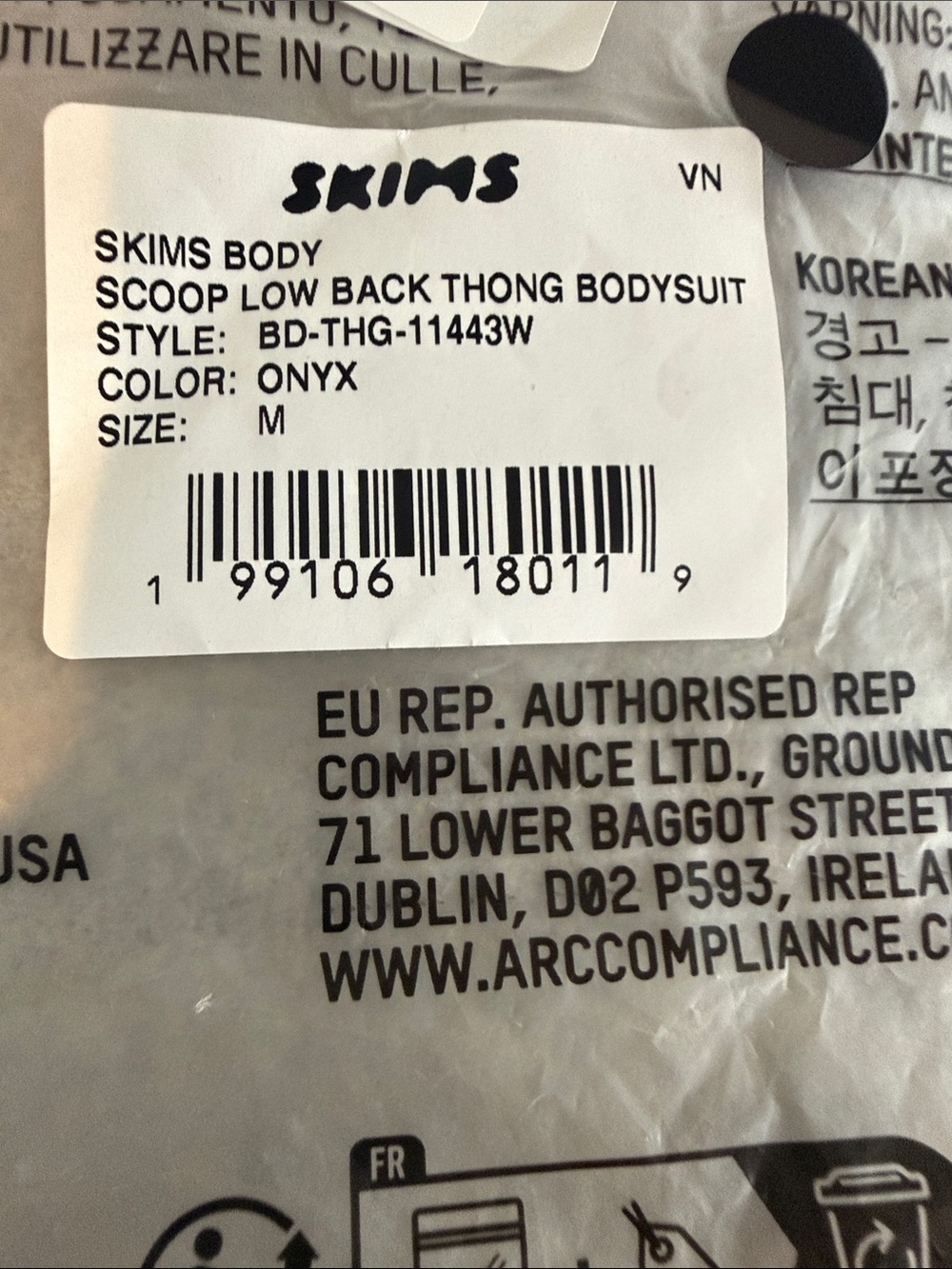 Skims bodysuit low back thong NWT